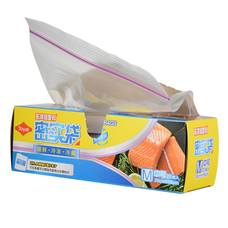 Toyal 东洋铝爱科 密封加厚保鲜袋 20cm×18cm*4盒 100枚装