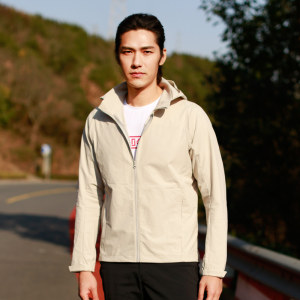 地球科学家 春夏款 四向弹力 男速干透气连帽外套