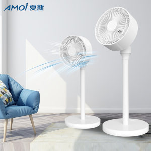 夏新 空气循环扇 涡轮对流扇