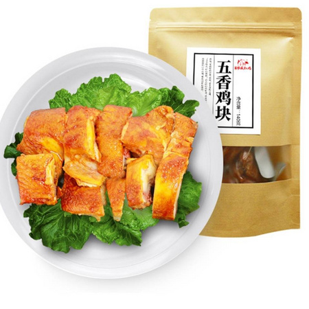 乡盛 整块扒鸡 140g