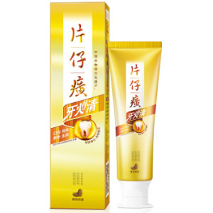 PZH 片仔癀 片仔癀牙火清牙膏（菁萃药香） 75g