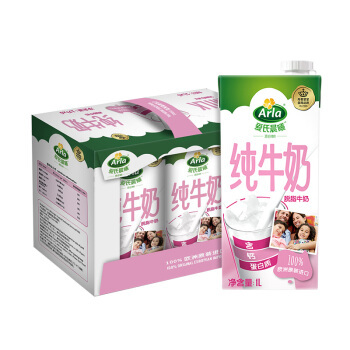 88VIP：Arla 爱氏晨曦 脱脂纯牛奶 1L*6盒