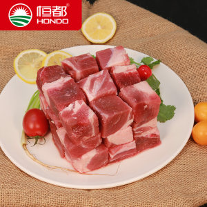 家乐福同售 恒都 精修牛腩块 500g*4件 拍4件109.4元包邮