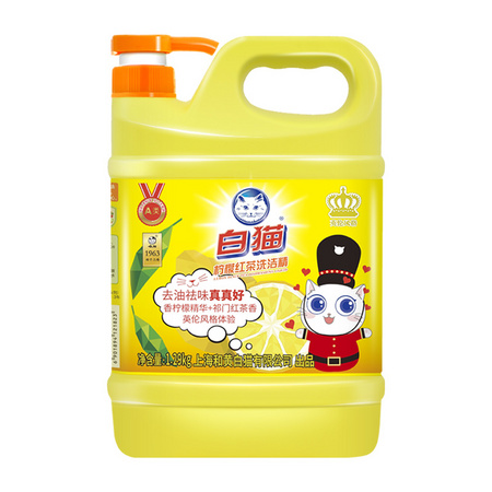 88VIP：Baimao 白猫 柠檬红茶洗洁精 1.29kg