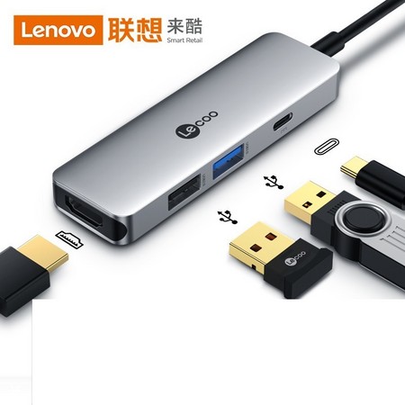 Lenovo 联想 Lecoo 来酷 Type-C扩展坞