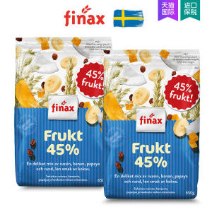 瑞典进口 Finax 45%水果坚果麦片 650g*2包
