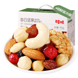 百草味 高端款混合坚果仁 25g*30袋 礼盒装