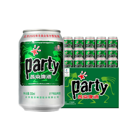 PLUS会员：YANJING BEER 燕京啤酒 8度 黄啤酒 330ml*24听