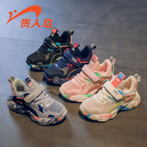 贵人鸟 时尚男女童网鞋儿童运动童鞋
