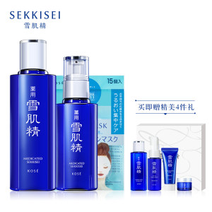 SEKKISEI 雪肌精 经典水乳雪肌礼盒(化妆水180ml+乳液130ml+纸膜15粒+4件组)（赠5件套）