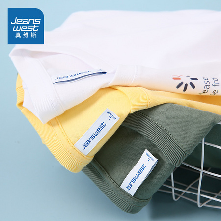 JEANSWEST 真维斯 173TB020 男士纯棉T恤