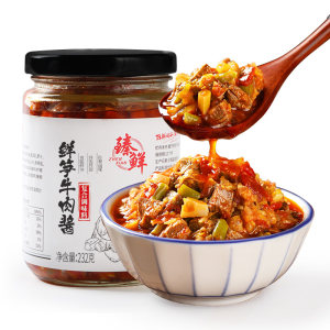 臻鲜 四川特产 鲜笋牛肉酱 2罐