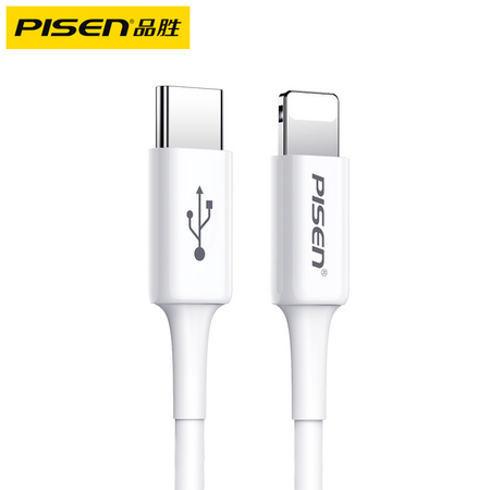 PISEN 品胜 iPhone PD快充线 0.25m 白色