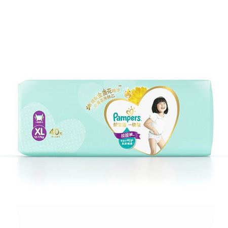 Pampers 帮宝适 一级帮 婴儿拉拉裤 XL 40片