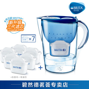 碧然德 海洋系列 Marella XL 净水壶 3.5L+7个德国原装滤芯 249元61预售价