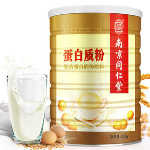 百年老字号 南京同仁堂 双蛋白蛋白质粉 500g
