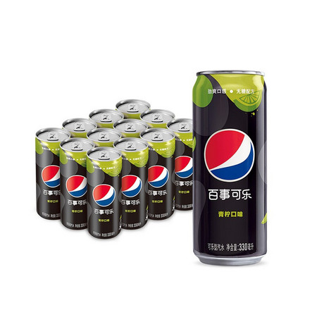 PEPSI 百事 可乐 无糖 青柠味 330ml*12罐