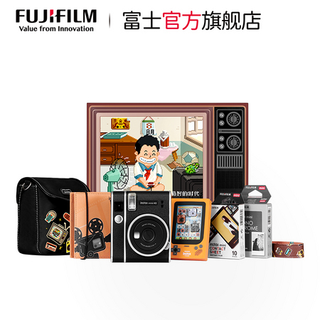 FUJIFILM 富士 mini40一世风靡礼盒 一次成像相机
