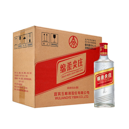 WULIANGYE 五粮液 50度浓香型白酒 500ml 12瓶装
