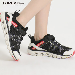 探路者 男女童 户外运动鞋 夏季溯溪鞋 119元礼遇价