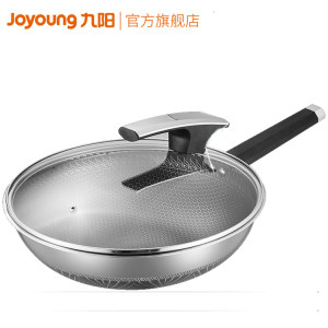 九阳官 蜂窝微雕不粘 316L不锈钢炒菜锅 30cm 169元包邮