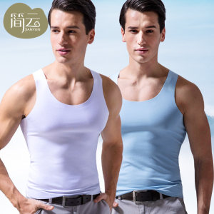 简云 男女 50支超细莫代尔 一片式无痕背心 2件