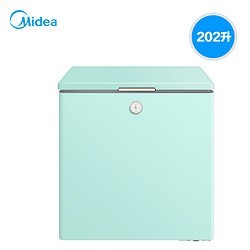 Midea 美的 时光系列 BD/BC-202KMT(E) 迷你冰柜 202升