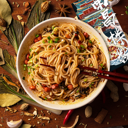 宜人家 南昌拌粉 3盒装