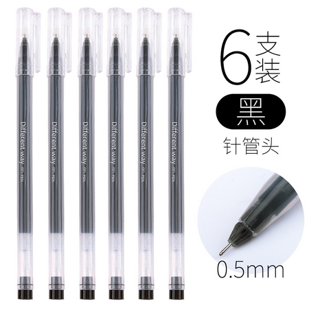 truecolor 真彩 GP118 大容量中性笔 6支装