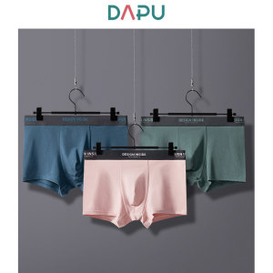 DAPU 大朴 青春系列 60S莫代尔草珊瑚抗菌男/女士内裤 3条