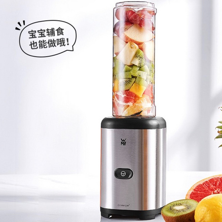 PLUS会员：WMF 福腾宝 WMF便携式搅拌机