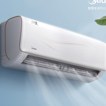 Midea 美的 KFR-26GW/WDAD3@ 壁挂式空调 1p匹