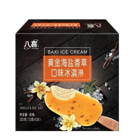 BAXY 八喜 冰淇淋 黄金海盐香草 70g*5