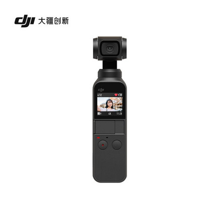 DJI 大疆 灵眸Osmo系列 Pocket 口袋云台相机