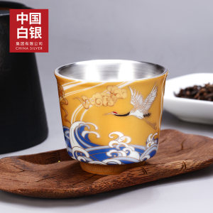 中国白银 延颈鹤望 纯银品茗茶杯 139元包邮