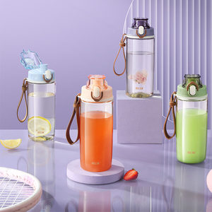 物生物 一键弹盖 tritan运动随手杯 550ml