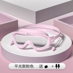 佑游 耳塞一体 防水防雾 高清大框泳镜
