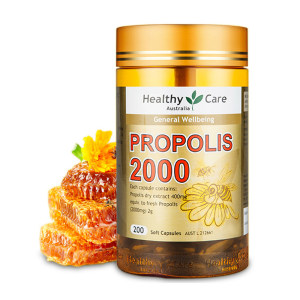 澳洲进口 Healthy Care 金装高浓度 天然黑蜂胶软胶囊 200粒