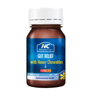清仓神价 澳洲 Nutrition Care 蜂蜜养胃咀嚼片 60粒 抑制幽门螺杆菌