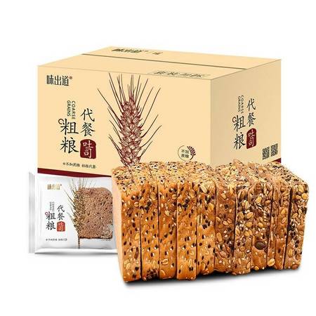 味出道 黑麦吐司 全麦代餐面包1000g整箱