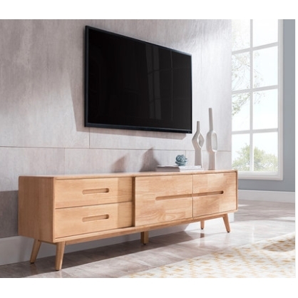 CHEERS 芝华仕 PT008 北欧实木简易电视柜 1.5m