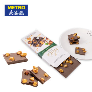 麦德龙 罗马尼亚进口 HEIDI赫蒂 焦糖味榛子黑巧克力 100g*6板