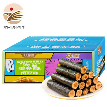 PLUS会员：金柳 肉松海苔卷 250g