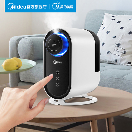 Midea 美的 SPWQ100Y-A01 空气加湿器