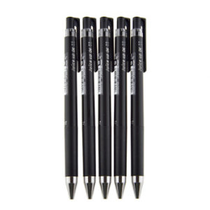 PILOT 百乐 LJP-20S4 Juice Up 果汁中性笔 0.4mm 黑色 5支装