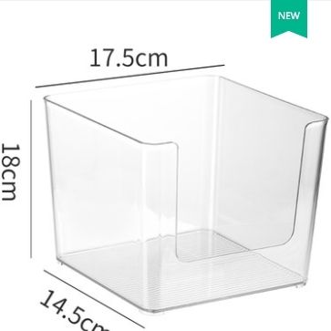 友莱 书本收纳盒