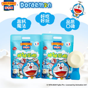 法国 百吉福 高钙芝士乳酪奶酪棒 500g*2袋/50支 99元吃货价