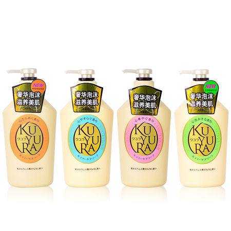 88VIP：KUYURA 可悠然 美肌沐浴露 碧野悠悠型 550ml