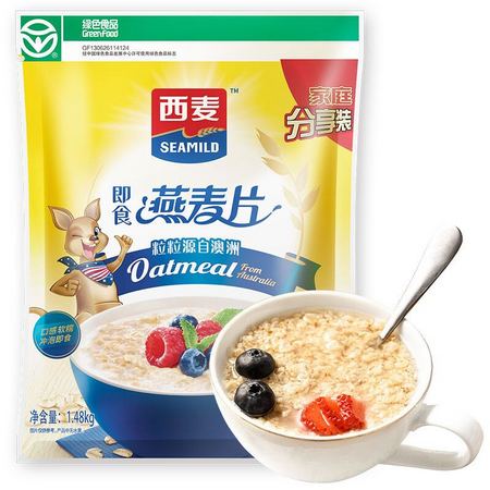 88VIP：即食燕麦片560g + 佳宝小芒果水果干18g