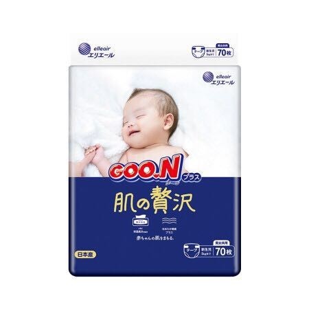 88VIP：GOO.N 大王 天使奢华肌 婴儿保湿纸尿裤 NB70